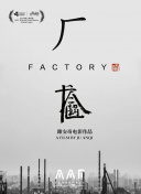 看污污应用下载免费