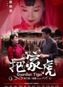 十大免费污软件