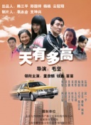 污APP合集推荐大全