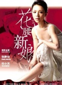 免费看黄色的软件-看黄软件下载-黄软件大全-黄色下载大全