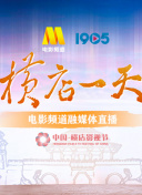 黄瓜视频下载