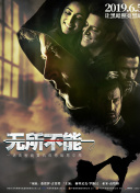 黄软件下载-黄色应用免费下载-黄色十大软件-看黄软件下载