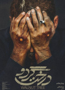 黄软件下载-涉黄软件下载-免费看黄色的软件-黄APP下载