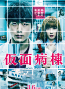国产精品久久久久久爽爽爽麻豆色哟哟-高清全集在线,《美味人妻5》-高清蓝光韩国电影在线,学校小荡货h边上课边c视频-最新日韩剧正片免费观看