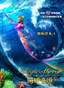 樱花视频