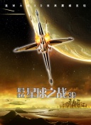 黄色软件下载安装-黄色软件下载安装2026最新版V11.36.14-iphone版
