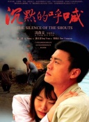 成人免费看黄APP下载