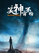9.1兔费视频免费版-九·幺·黄·色·视·频-撸撸社-免费看大片APP下载大全