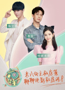 软件免费下载3.0.3的注意事项,gogogo在线高清免费播放,🌸黄🌸色🌸视🌸频🌸小游戏