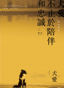 看黄软件app下载-黄色应用免费下载-可以免费看黄的软件-黄色下载大全