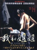 羞羞漫画动漫禁漫天堂-污污的三级视频网站软件-成人抖音蜜桃视频软件软件