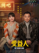 免费看黄色的软件-黄色十大软件-十大禁用软件-可以免费看黄的软件