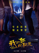 黄软件下载-涉黄软件下载-黄色十大软件-黄黄的软件免费