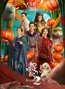 十大黄色免费软件-十大看黄-十大免费批日的软件