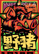黄色应用免费下载-免费看黄色的软件-看黄软件下载-黄APP下载